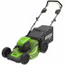 Газонокосилка аккумуляторная Greenworks GD60LM46HP, 60V, 46 см, бесщеточная, без АКБ и ЗУ в Санкт-Петербурге