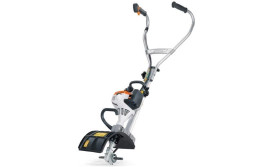 МультиМотор STIHL ММ 56 в комплекте с BF-MM