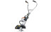 МультиМотор STIHL ММ 56 в комплекте с BF-MM в Санкт-Петербурге