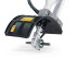МультиМотор STIHL ММ 56 в комплекте с BF-MM в Санкт-Петербурге