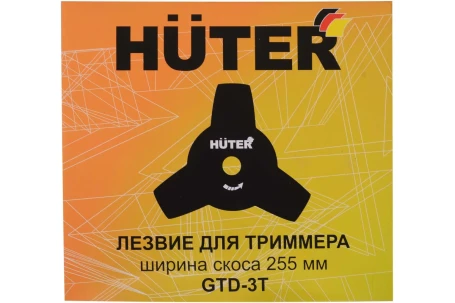 Бензиновый триммер Huter GGT-443S в Санкт-Петербурге