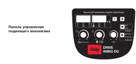 Сварочный инверторный полуавтомат FUBAG INMIG 400 T DG