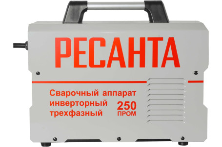 Сварочный аппарат инверторный Ресанта САИ-250 ПРОМ в Санкт-Петербурге