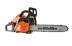 Бензопила VILLARTEC SB581, шина 16"/40 см в Санкт-Петербурге