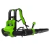 Ранцевая воздуходувка аккумуляторная Greenworks GD40BPG2, 40V, бесщеточная, с 1хАКБ 4 Ач и ЗУ в Санкт-Петербурге
