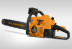 Пила цепная бензиновая Carver RSG 72-20K в Санкт-Петербурге