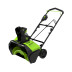 Снегоуборщик аккумуляторный Greenworks  Арт. 2602907, 60V, 51 см, бесщеточный, без АКБ и ЗУ в Санкт-Петербурге