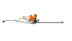 Кусторез электрический STIHL HSE 52 48180113507 в Санкт-Петербурге