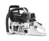 Бензопила Holzfforma G372XP PRO (70.7 см3, 5.3 л.с) в Санкт-Петербурге