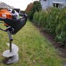 Бензобур STIHL BT 131 43130112120 в Санкт-Петербурге