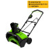 Снегоуборщик аккумуляторный Greenworks Арт. 2602907UB, 60V, 51 см, бесщеточный, c 1хАКБ 4АЧ и ЗУ в Санкт-Петербурге