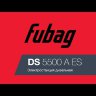 Дизельный генератор FUBAG DS 5500 A ES в Санкт-Петербурге