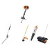 КомбиМотор (комбидвигатель) STIHL KM 131 R в Санкт-Петербурге
