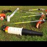 КомбиМотор (комбидвигатель) STIHL KM 131 R в Санкт-Петербурге