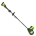Снегоуборщик аккумуляторный Greenworks GD40SS2, 40V, 30 см, с регулируемым направлением выброса, бесщеточный, с 1хАКБ 4 Ач и ЗУ в Санкт-Петербурге