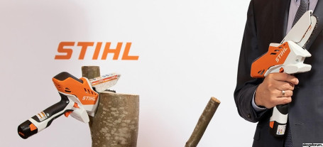 Аккумуляторная мотопила Stihl GTA 26 в Санкт-Петербурге