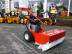 Подметальная машина MTD OPTIMA PS 700 в Санкт-Петербурге