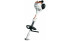 КомбиМотор STIHL KM 55 R 41400115301 в Санкт-Петербурге