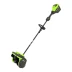 Снегоуборщик аккумуляторный Greenworks GD60SS2, 60V, 30 см, с регулируемым направлением выброса, бесщеточный, без АКБ и ЗУ в Санкт-Петербурге