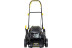Бензиновая газонокосилка Huter GLM-530SX