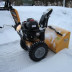Снегоуборщик Stiga Snow Blizzard в Санкт-Петербурге