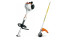 КомбиМотор STIHL KM 55 R+FS-KM AutoCut 25-2 41402000454 в Санкт-Петербурге