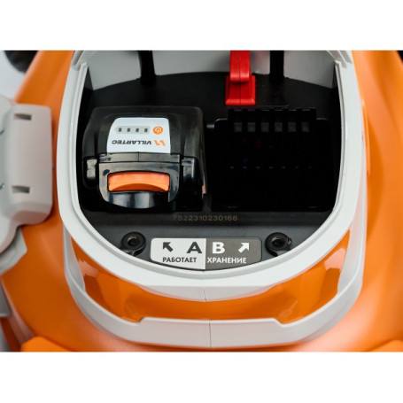 Газонокосилка аккумуляторная VILLARTEC MA 4046 SET:AM405+AC402