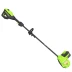 Снегоуборщик аккумуляторный Greenworks GD60SS2, 60V, 30 см, с регулируемым направлением выброса, бесщеточный, c 1хАКБ 5Ач и ЗУ в Санкт-Петербурге