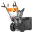 Снегоуборщик VILLARTEC WB C-76 в Санкт-Петербурге