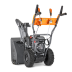 Снегоуборщик VILLARTEC WB C-76 в Санкт-Петербурге