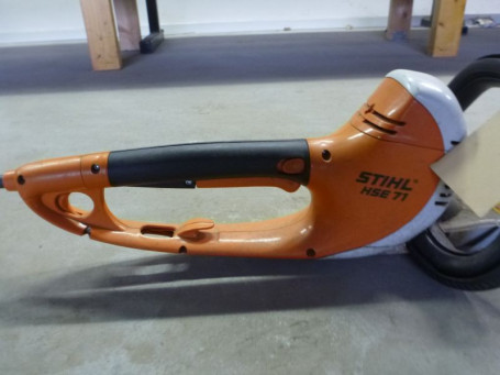Кусторез электрический STIHL HSE 71 (60см) 48120113513 в Санкт-Петербурге