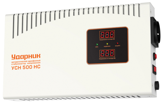 Стабилизаторы напряжения Ударник УСН 500 НС в Санкт-Петербурге