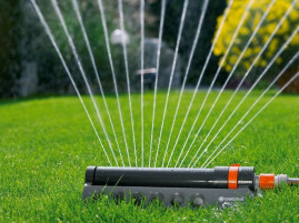 Дождеватель осциллирующий Aquazoom 250/1 GARDENA 01971-20.000.00