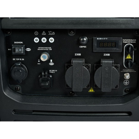 Генератор инверторный VILLARTEC GI 358S в Санкт-Петербурге