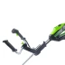 Триммер аккумуляторный Greenworks TB201H, 82V, 2,0 кВт, 46 см, c трехлопастным ножом и кусторезом, бесщеточный, без АКБ и ЗУ в Санкт-Петербурге