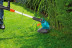 Триммер электрический GARDENA EasyCut 400/25 09807-20.000.00 в Санкт-Петербурге
