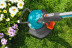 Триммер электрический GARDENA EasyCut 400/25 09807-20.000.00 в Санкт-Петербурге