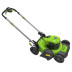 Газонокосилка аккумуляторная Greenworks Арт. 2517407UB, 40V, 48 см, самоходная, бесщеточная, c 1хАКБ 4 Ач и ЗУ