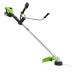 Триммер аккумуляторный Greenworks TB201H, 82V, 2,0 кВт, 46 см, c трехлопастным ножом и кусторезом, бесщеточный, с 1хАКБ 5 Ач и ЗУ в Санкт-Петербурге
