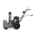 Снегоуборщик бензиновый VILLARTEC WB7056 Loncin 212см³ 7л.с в Санкт-Петербурге