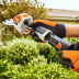 Мотоножницы STIHL HSA 26 в Санкт-Петербурге