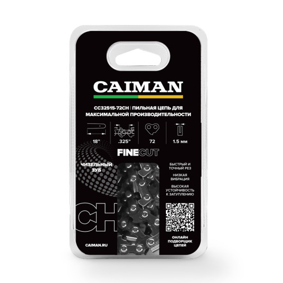 Цепь CAIMAN 18", 0.325", 1,5мм, 72 звена, чизель в Санкт-Петербурге
