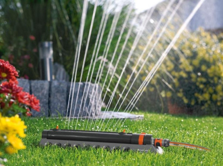 Дождеватель осциллирующий Aquazoom 350/3 GARDENA 01977-29.000.00 в Санкт-Петербурге