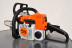 Бензопила STIHL MS 170 14" 11392000001 в Санкт-Петербурге