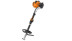 КомбиМотор STIHL KM 94 RC-E 41490115304 в Санкт-Петербурге