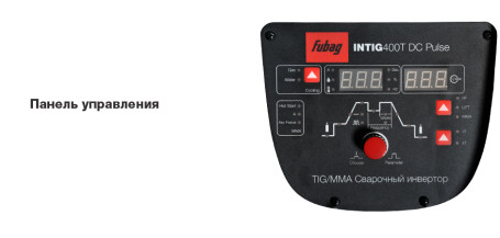 Сварочный инвертор для аргоно-дуговой сварки FUBAG INTIG 400 T DC PULSE в Санкт-Петербурге