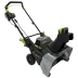 Снегоуборщик аккумуляторный Greenworks 82SN22, 82V, 56 см, бесщеточный, без АКБ и ЗУ в Санкт-Петербурге