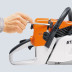 БЕНЗОПИЛА STIHL MS 201 Т 12" в Санкт-Петербурге