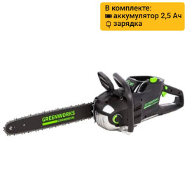 Цепная пила аккумуляторная Greenworks Арт. 2007507UA, 82V, 46 см, бесщеточная, с 1хАКБ 2.5 Ач. и ЗУ