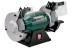 Точило Metabo DS 125 619125000 в Санкт-Петербурге